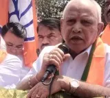Non bailable arrest warrant issued against BS Yediyurappa