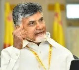 Chandrababu govt issues new notification for Mega DSC