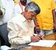 Nara Bhuvaneswari emotional post