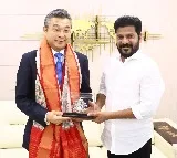 Ambassador of Japan meets Telangana CM Revanth Reddy