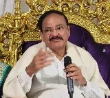Venkaiah Naidu opines on AP Capital Amaravathi