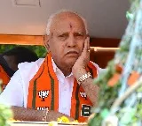 Pocso case: Karnataka HC directs police not to arrest Yediyurappa