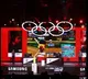 IOC proposes creation of Olympic Esports Games