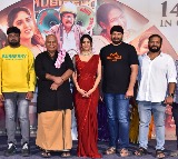 ‘కమిటీ కుర్రోళ్లు’ ప్రతీ ఒక్క ఆడియెన్‌కు కనెక్ట్ అవుతుంది.. టీజర్ లాంచ్ ఈవెంట్‌లో నిహారిక కొణిదెల