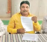 Complaint against former minister Roja