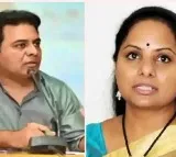 KTR meets Kavitha at Tihar jail