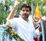 Nara Lokesh opines on portfolios allotment