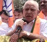 Court stays arrest of BS Yediyurappa
