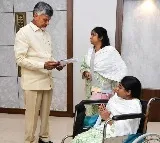 Chandrababu assures Kakinada woman Arudra
