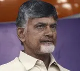 'Praja Vedika' to Remain as a Symbol of Destructive Governance: CM Chandrababu