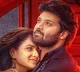 Love Me Review