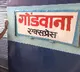 Drunk soldier pees in rail berth wets woman below