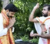 Nara Lokesh Prajadarbar At Undavalli