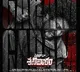 Garam Garam lyrical video from Saripodhaa Sanivaaram movie