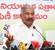 Pediireddy postpones Punganuru visit