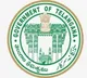 Telangana Government Transfered Several IAS Officers Some Collectors Also Transfered