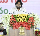 Pawan Kalyan released press note