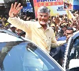 Chandrababu came TDP office for the first time after takes charge as CM