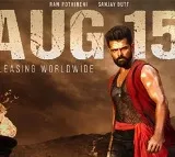 Ram Pothineni Double iSmart to hit the big screens on August 15