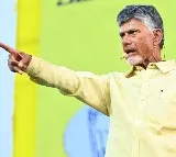 CM Chandrababu says they do not remove debris at Praja Vedika