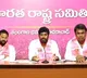 Balka Suman clarifies why brs not won a single seat in lok sabha polls