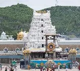 AP Government Announces Special Darshan Slots for Senior Citizens at Tirumala