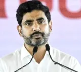 AP Minister Nara Lokesh Responds To A WhatsApp Complaint
