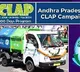 AP Govt Decided To Cancel Garbage Tax