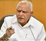 Yediyurappa appears before CID in POCSO case