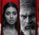 Paruvu Review
