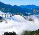 Railways conduct first trial run of worlds highest Chenab rail bridge in Jammu Kashmir