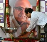 Senior Journalist M Nageswara Rao said that Sun is the role model for Ramoji Rao