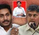 CM Chandrababu Nara Lokesh and YS Jagan Bakrid 2024 Wishes