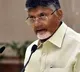 CM Chandrababu has directed the officials to ensure that all information about the expansion of the companies reach him