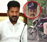 CM Revanth Reddy appriciates Constable Suresh for Helping UPSC Candidate