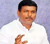 YCP leader Gudivada Amarnath Press Meet About Rushikonda Palace