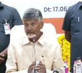 Chandrababu press meet after review on Polavarama Project