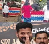 CM Revanth Reddy Aprriciates RTC Staff who Delivered Pregnant Woman