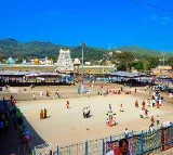 TTD will issue tickets from tomorrow onwards