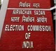 By-election for two MLC seats in Andhra on July 12