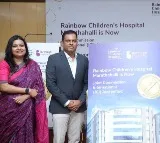ప్రతిష్టాత్మకమైన జెసిఐ  అక్రిడిటేషన్‌ను పొందిన  మారతహళ్లి, బెంగుళూరులోని రెయిన్‌బో చిల్డ్రన్స్ హాస్పిటల్
