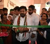 మల్లేపల్లి ఐటీఐ ప్రాంగణంలో ఐటీఐ స్కిల్  డెవలప్మెంట్ అప్ గ్రేడేషన్ ప్రాజెక్టు కు భూమి పూజ చేసిన ముఖ్యమంత్రి ఎ.రేవంత్ రెడ్డి