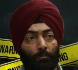 Gaanth Review