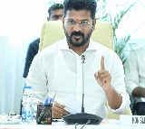 Revanth Reddy inauguration for ATC in Mallepalli