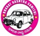 Jagadeesh Reddy on inquiry commission
