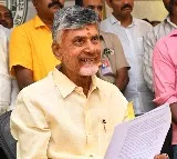 Chandrababu Naidu to review capital development work on June 20