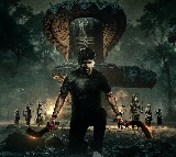 గంగా ఎంటర్టైన్మంట్స్ 'శివం భజే' పవర్ ఫుల్ టీజర్ విడుదల!!