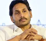 GAD Letter To Ex CM YS Jagan For Furniture