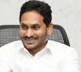 Trail of AP Ex CM YS Jagan In CBI Court postponed to tomorrow