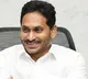 Trail of AP Ex CM YS Jagan In CBI Court postponed to tomorrow